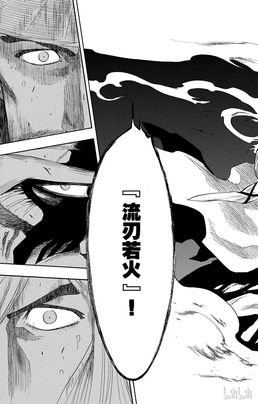 155 第25页