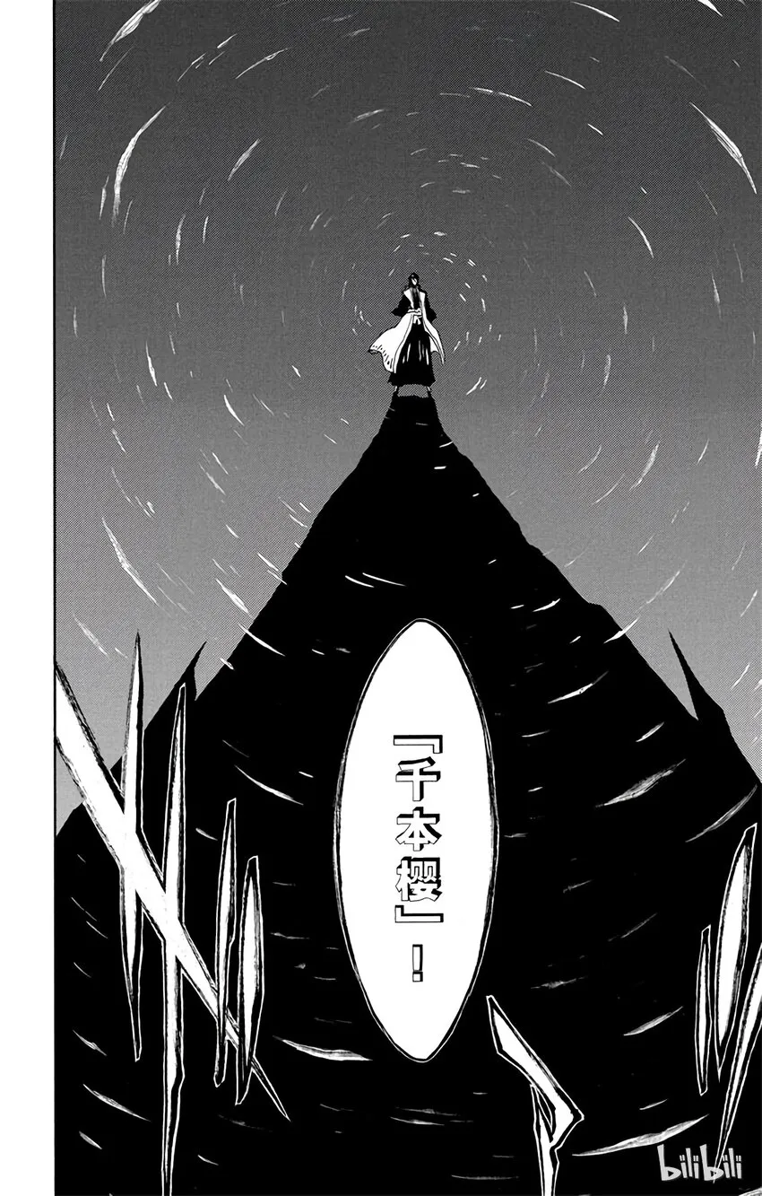 160 第16页