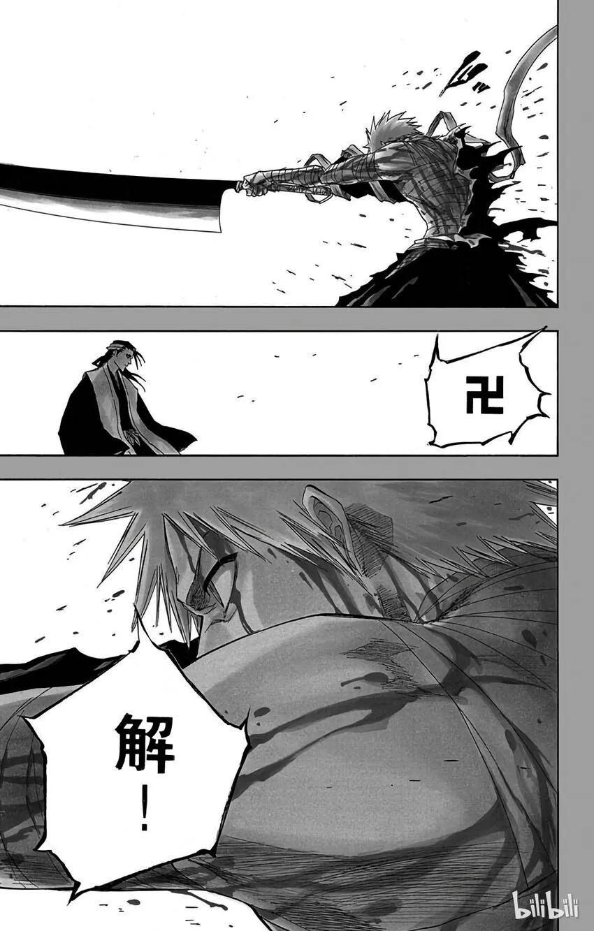 162 第9页