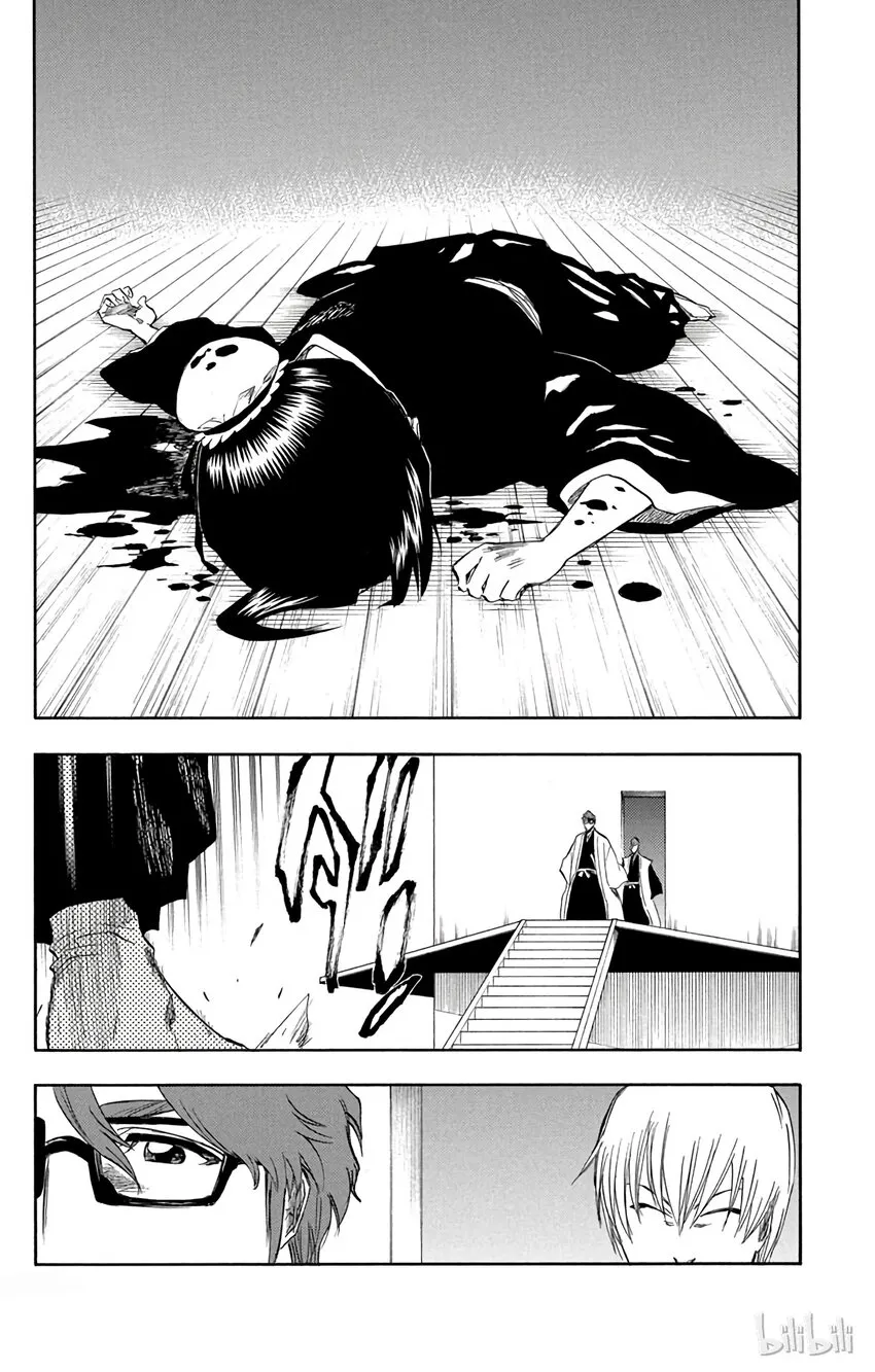 170 第5页