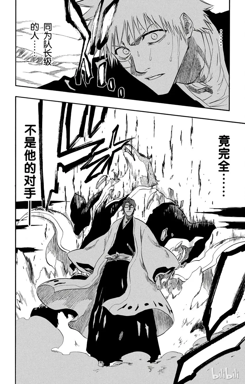 176 第12页