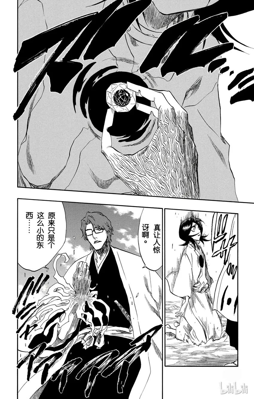 176 第20页