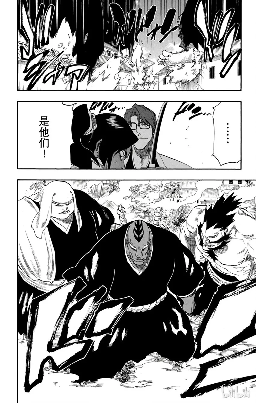177 第8页