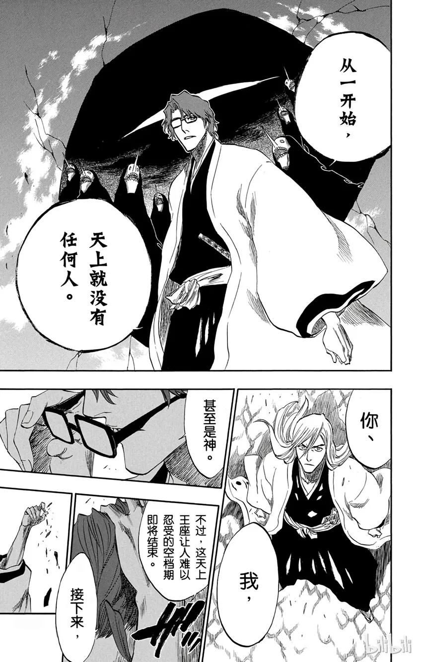 178 第15页