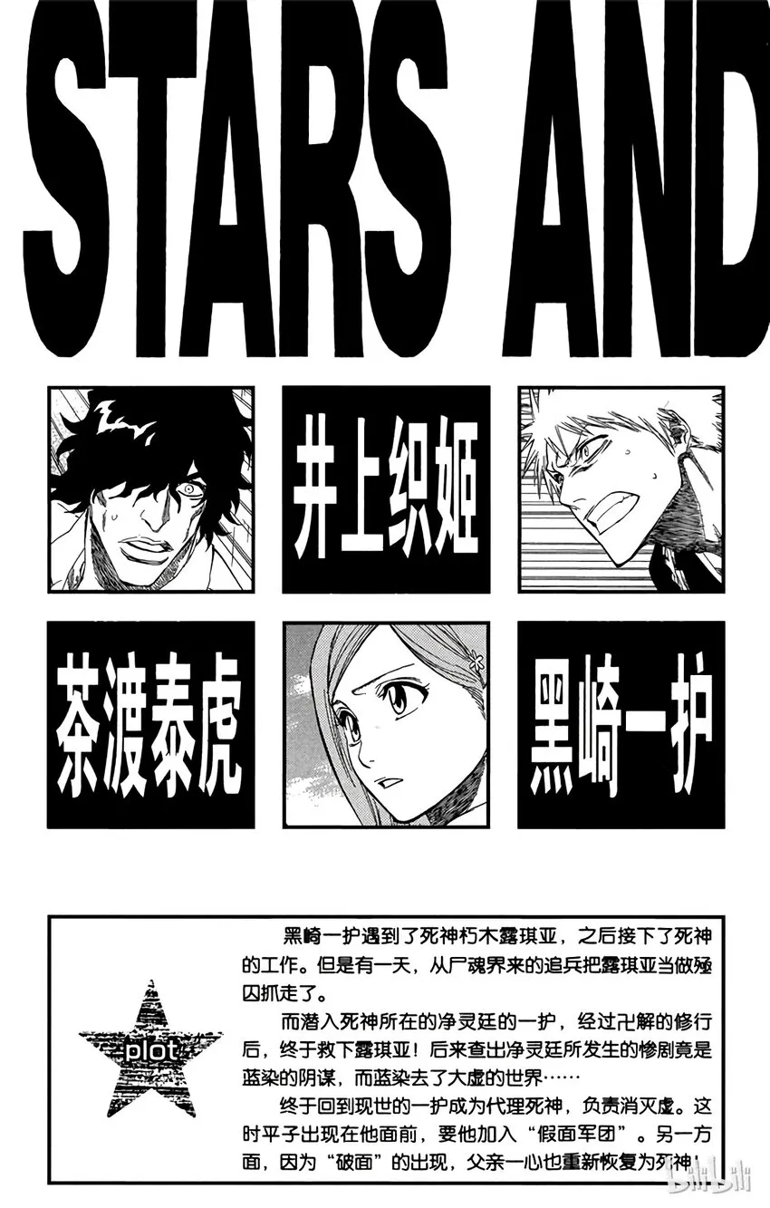 188 第4页