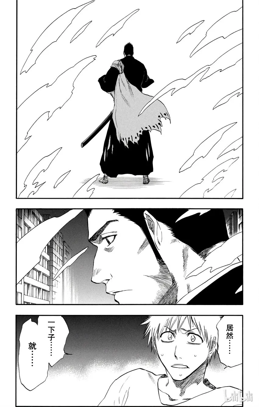 188 第8页