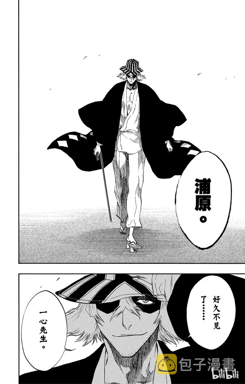 188 第10页
