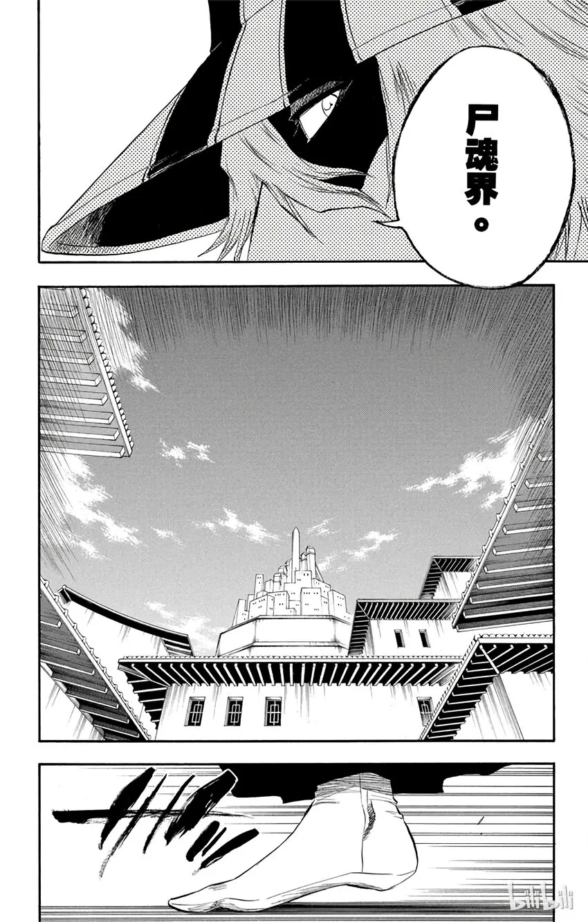 188 第22页