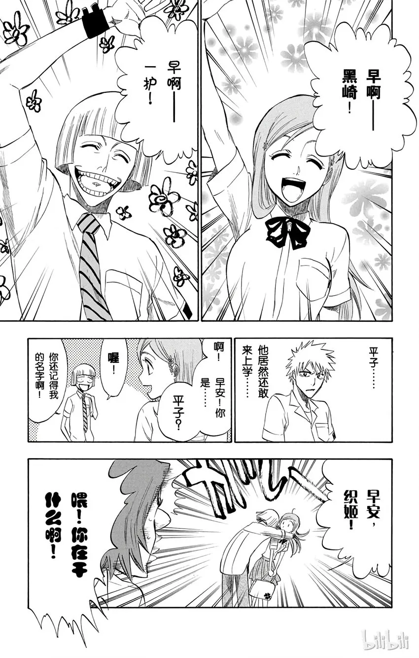 189 第5页