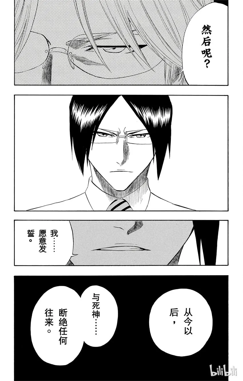 189 第19页