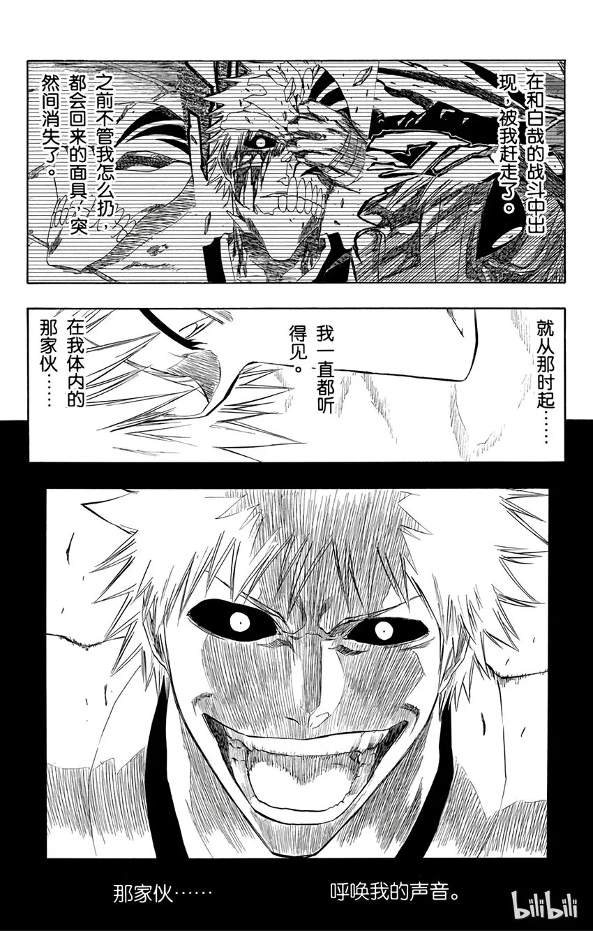 190 第12页
