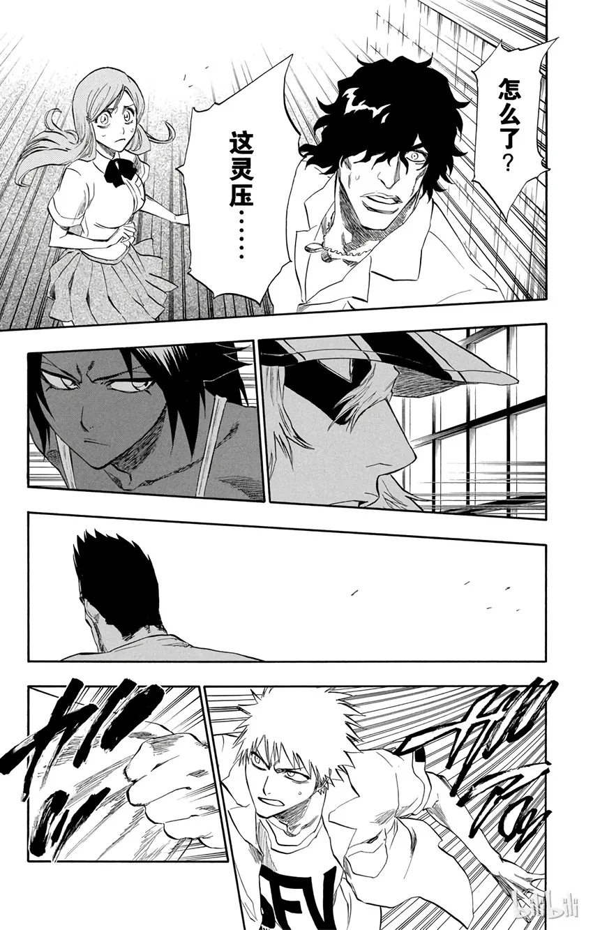 191 第3页
