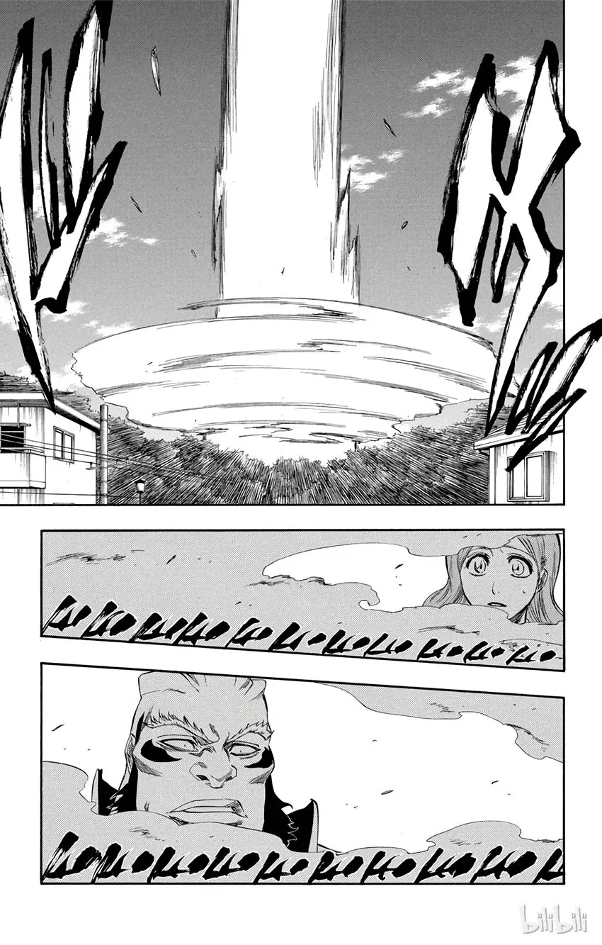 193 第5页