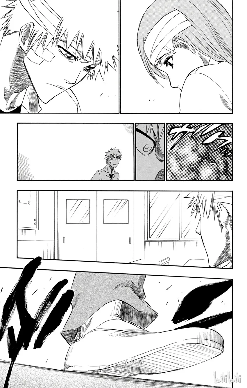 195 第9页