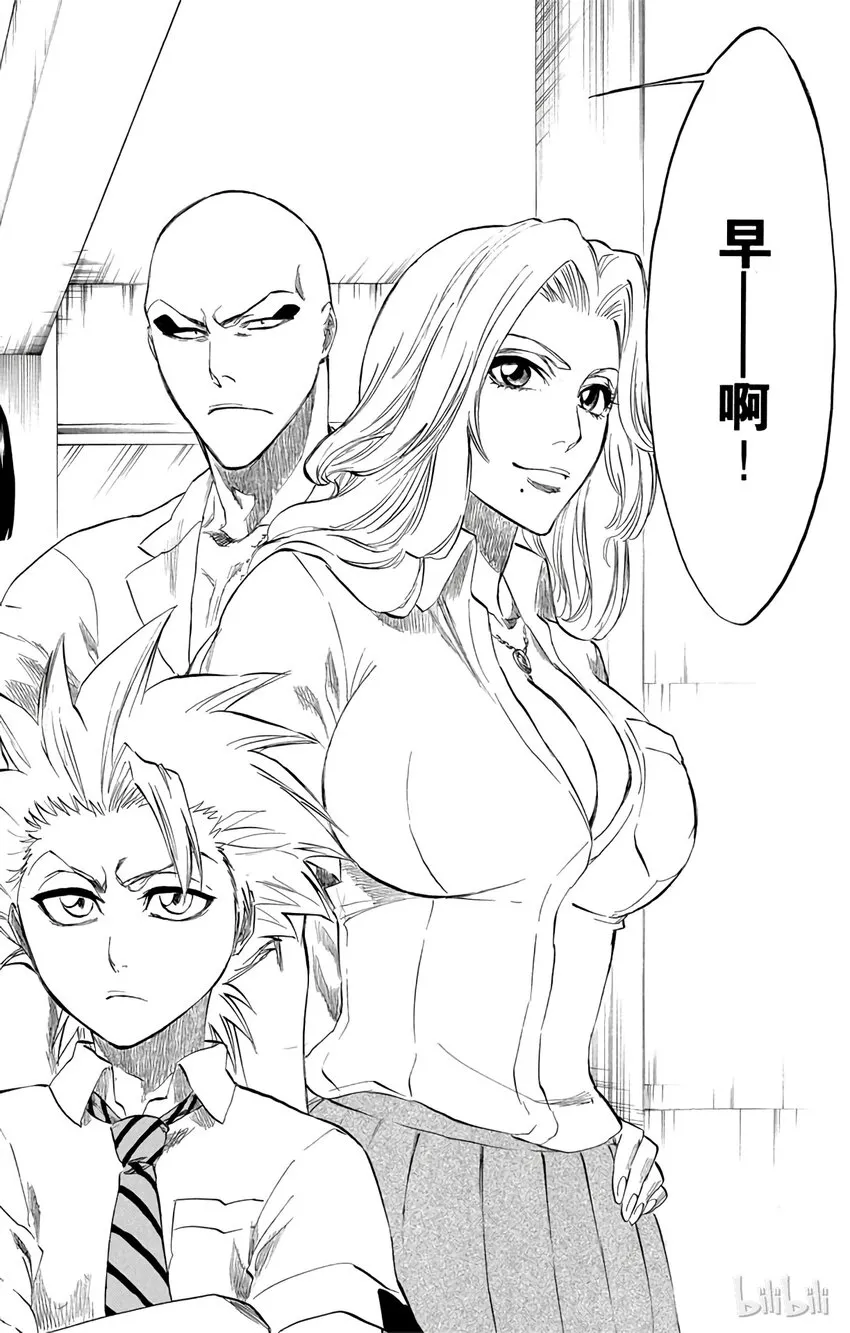 195 第12页