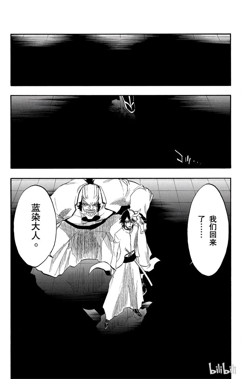 197 第18页