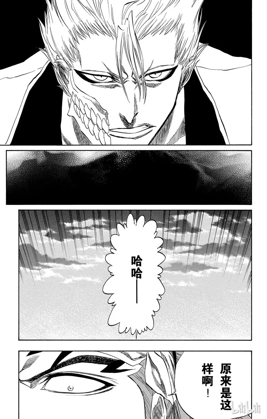 198 第15页