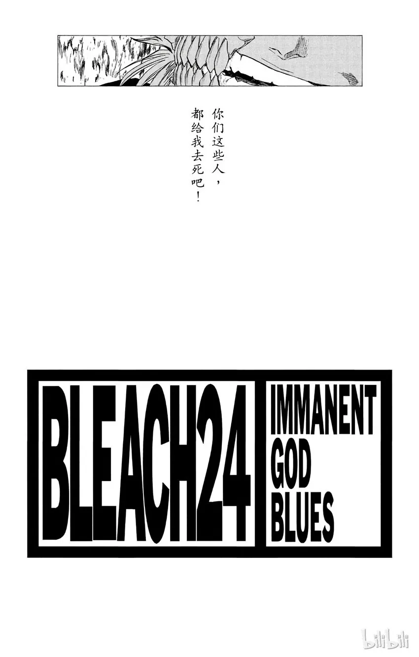 206 第3页
