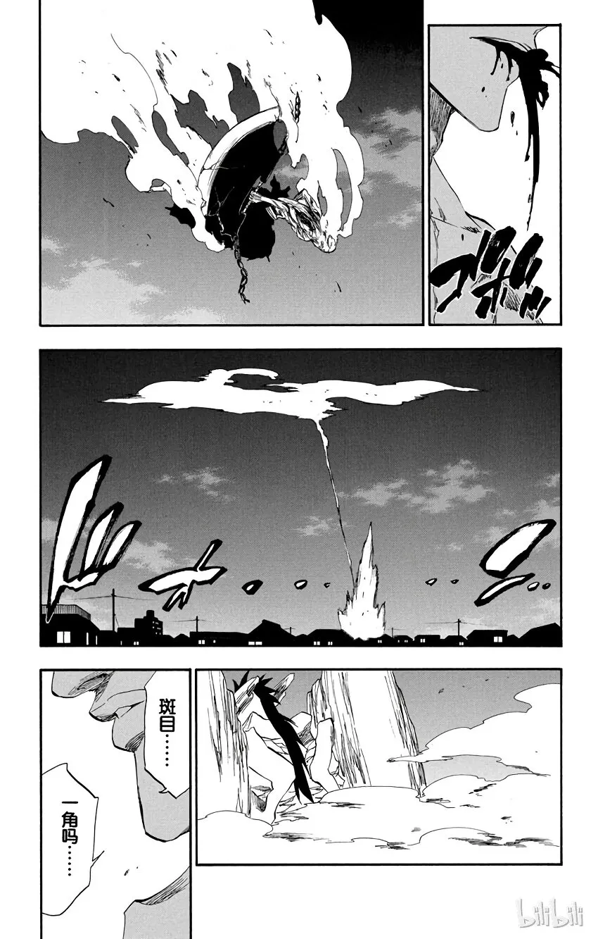 206 第9页