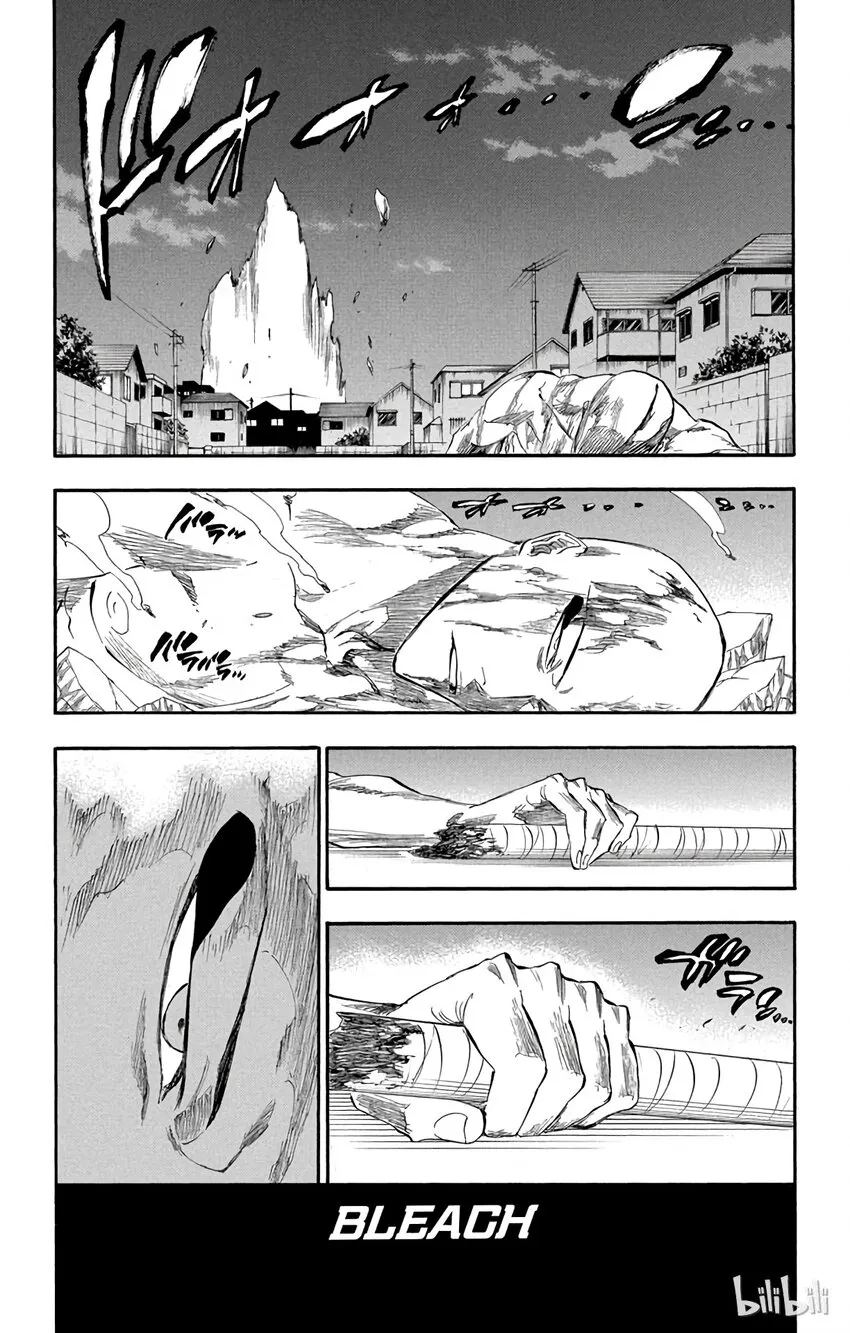 206 第11页