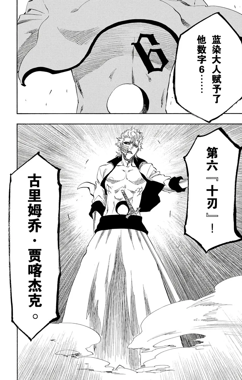 209 第6页