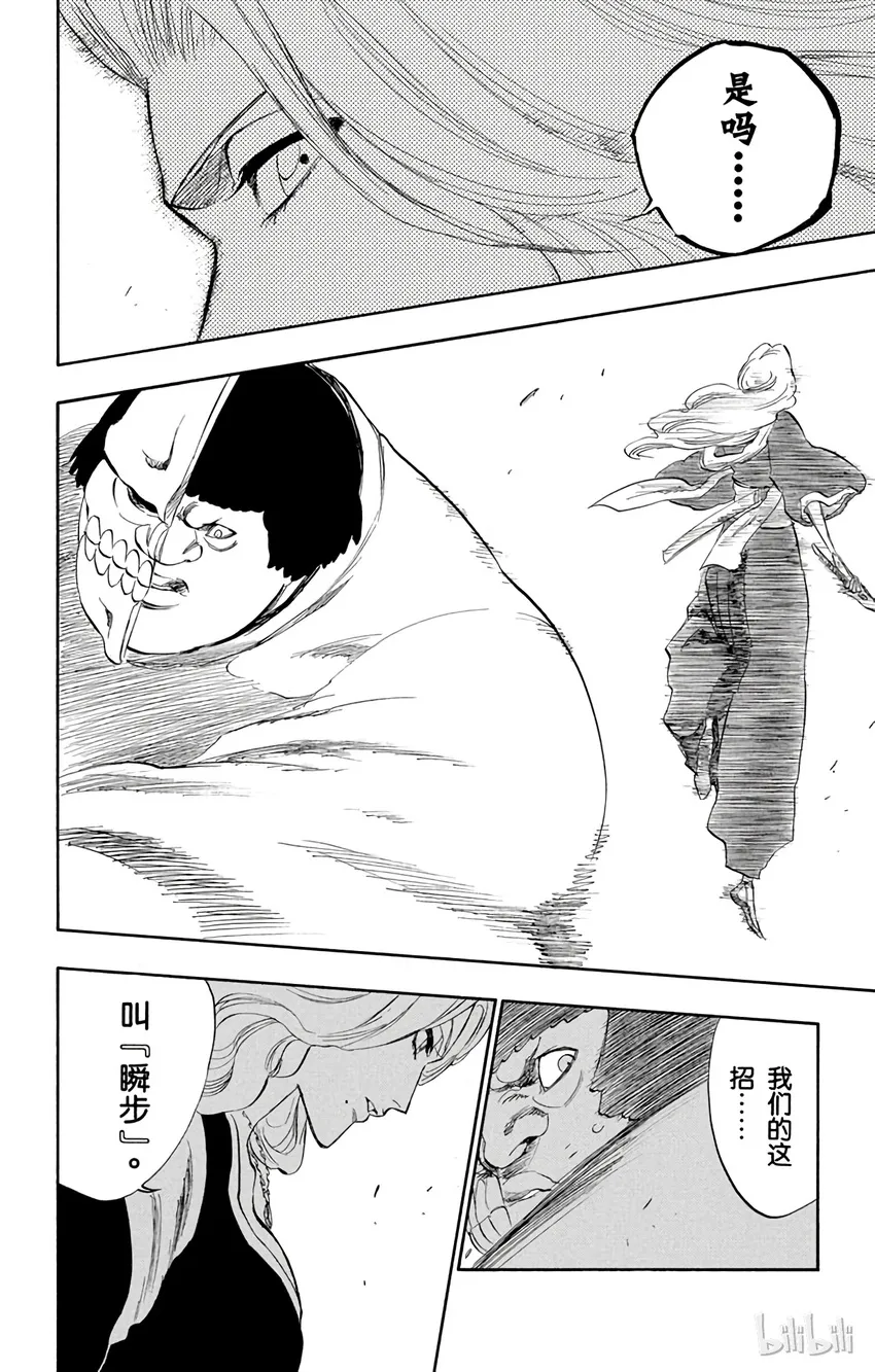 210 第12页