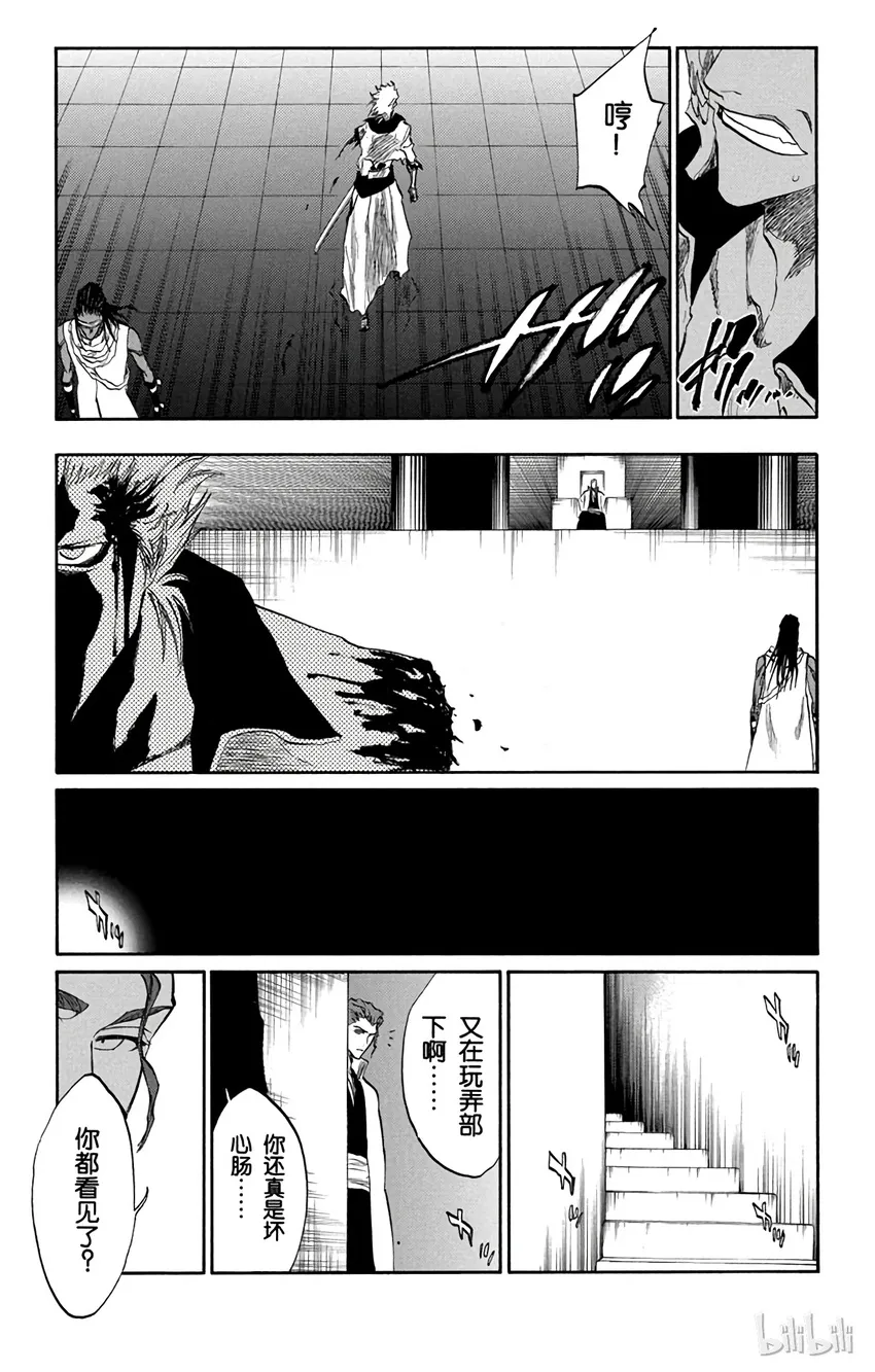 213 第17页