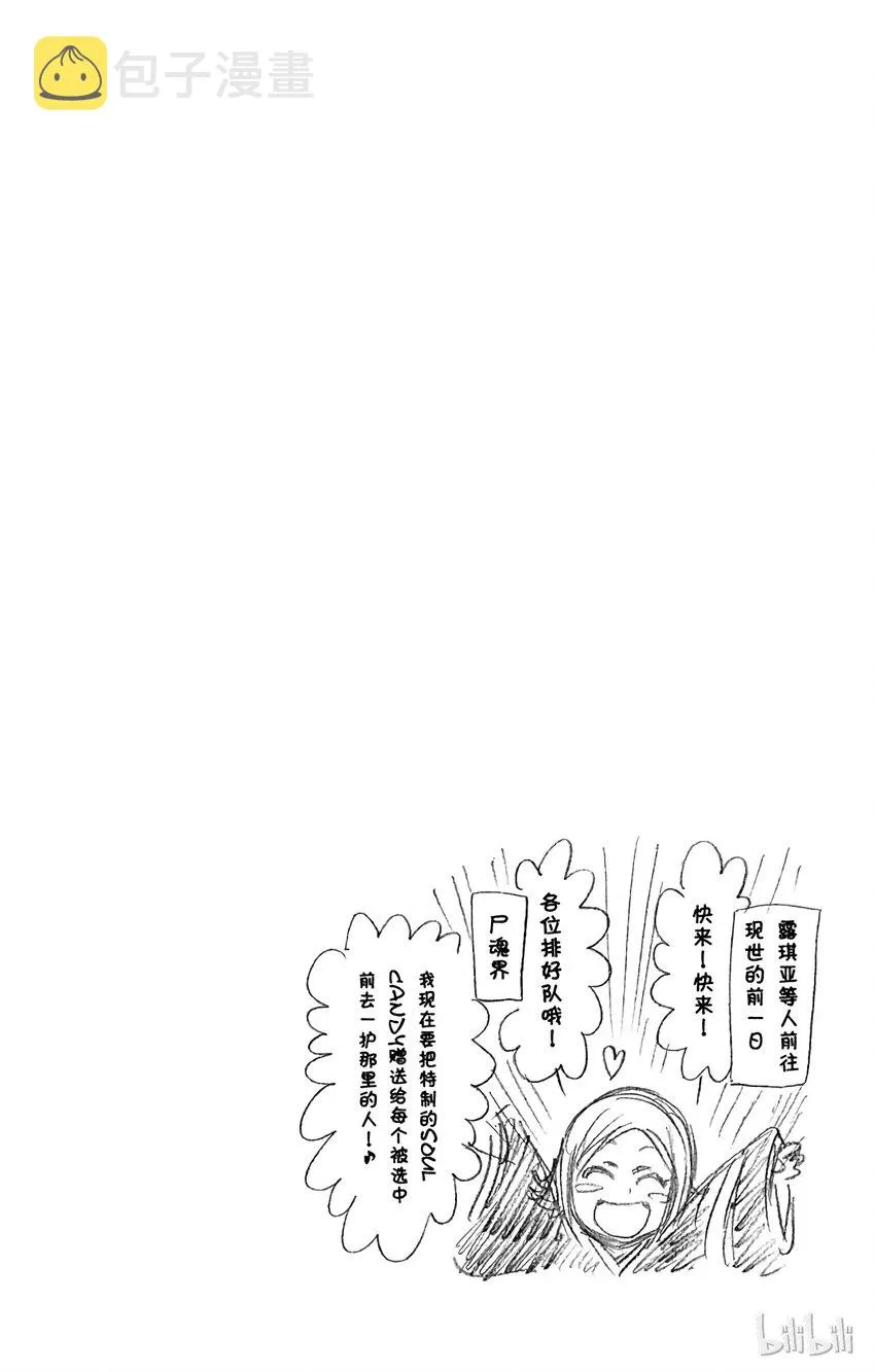 215 第26页