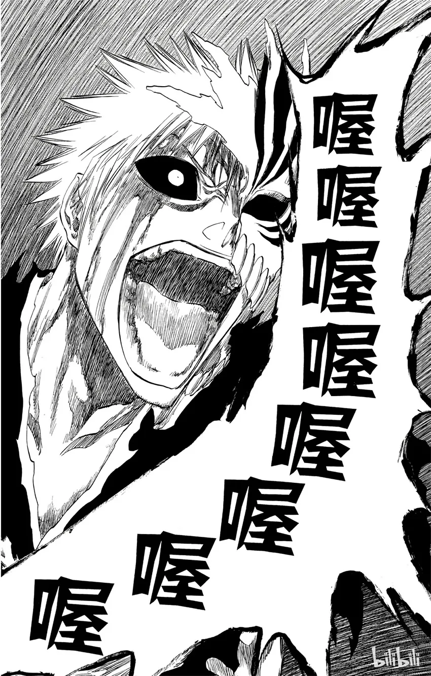 216 第12页