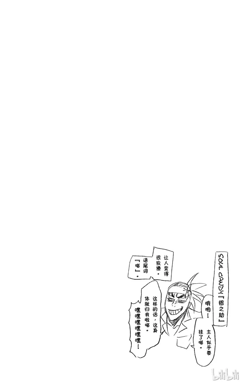 220 第20页
