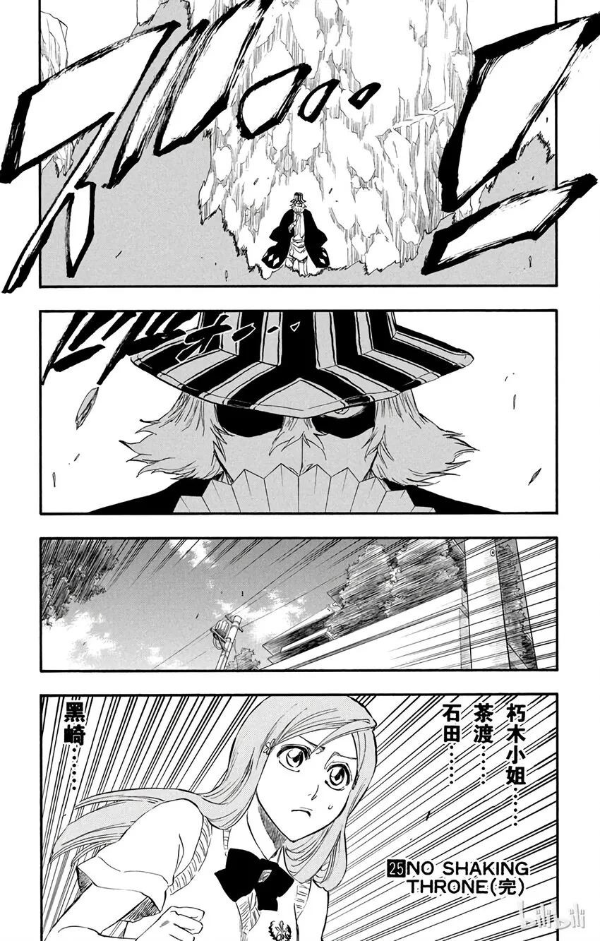 223 第19页