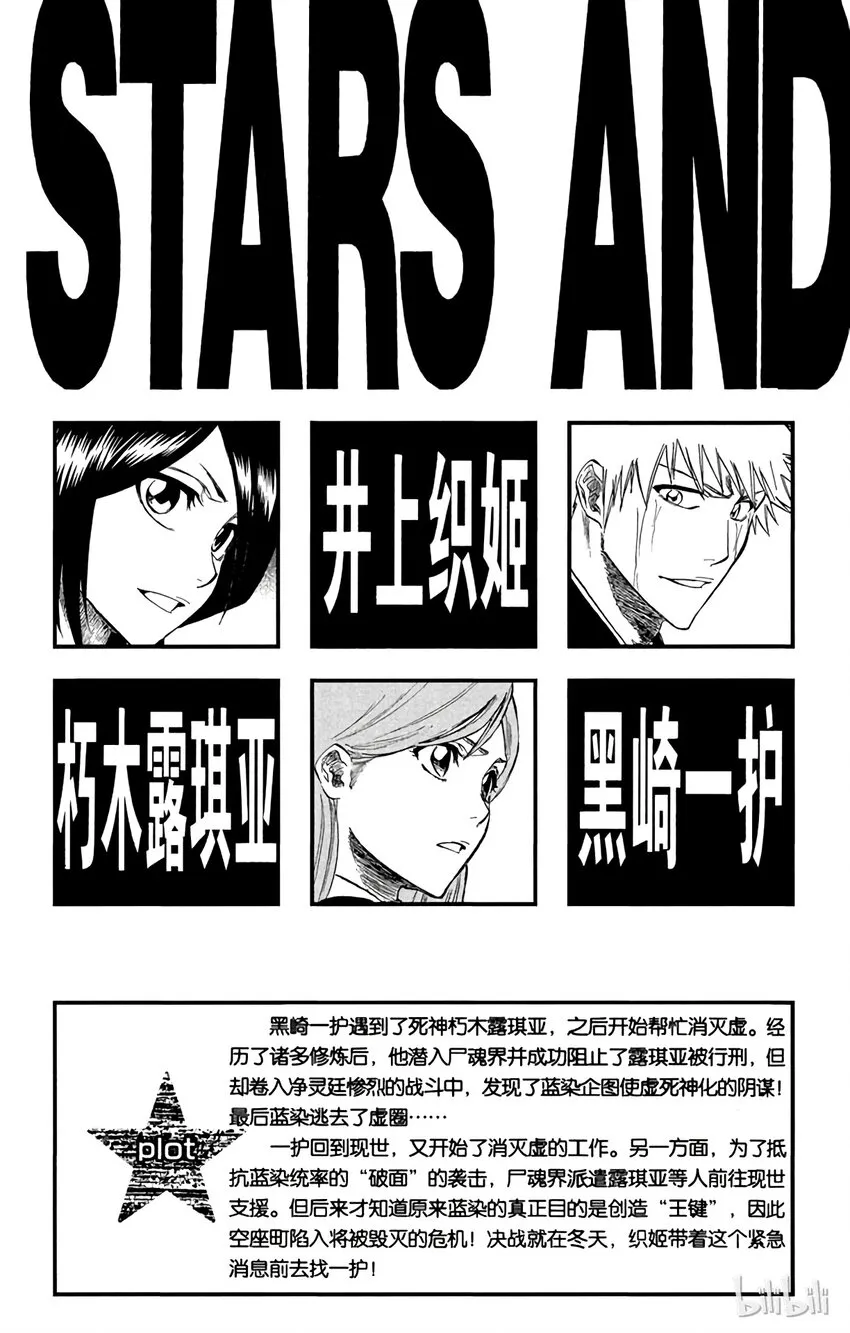 224 第4页