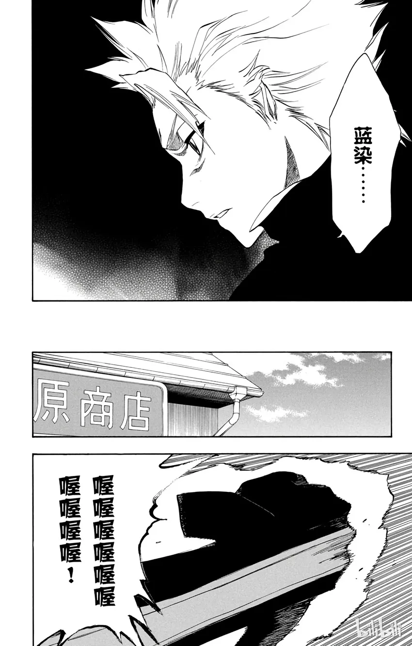 224 第18页