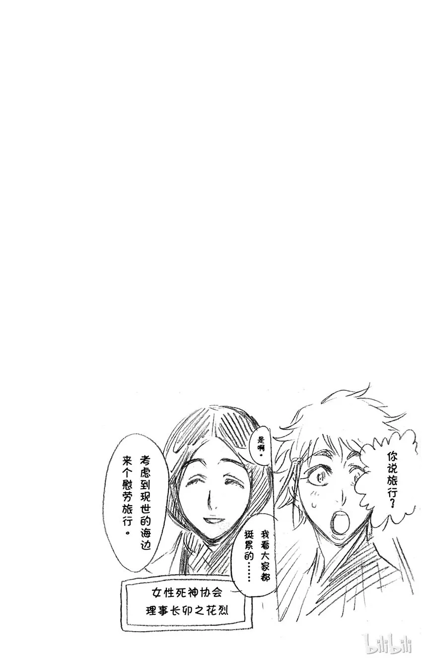 224 第26页