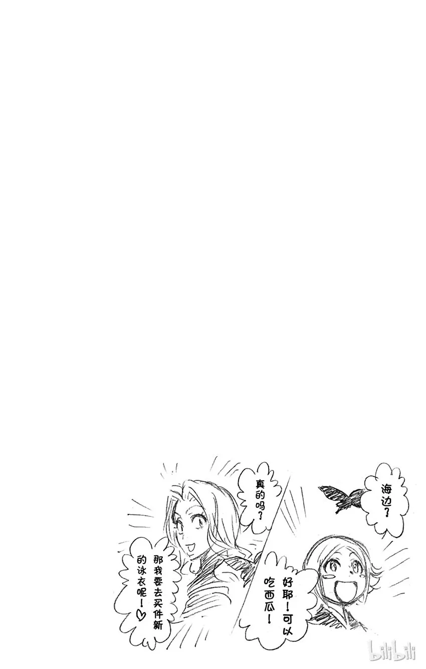 226 第18页