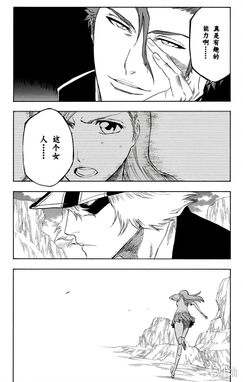 227 第19页