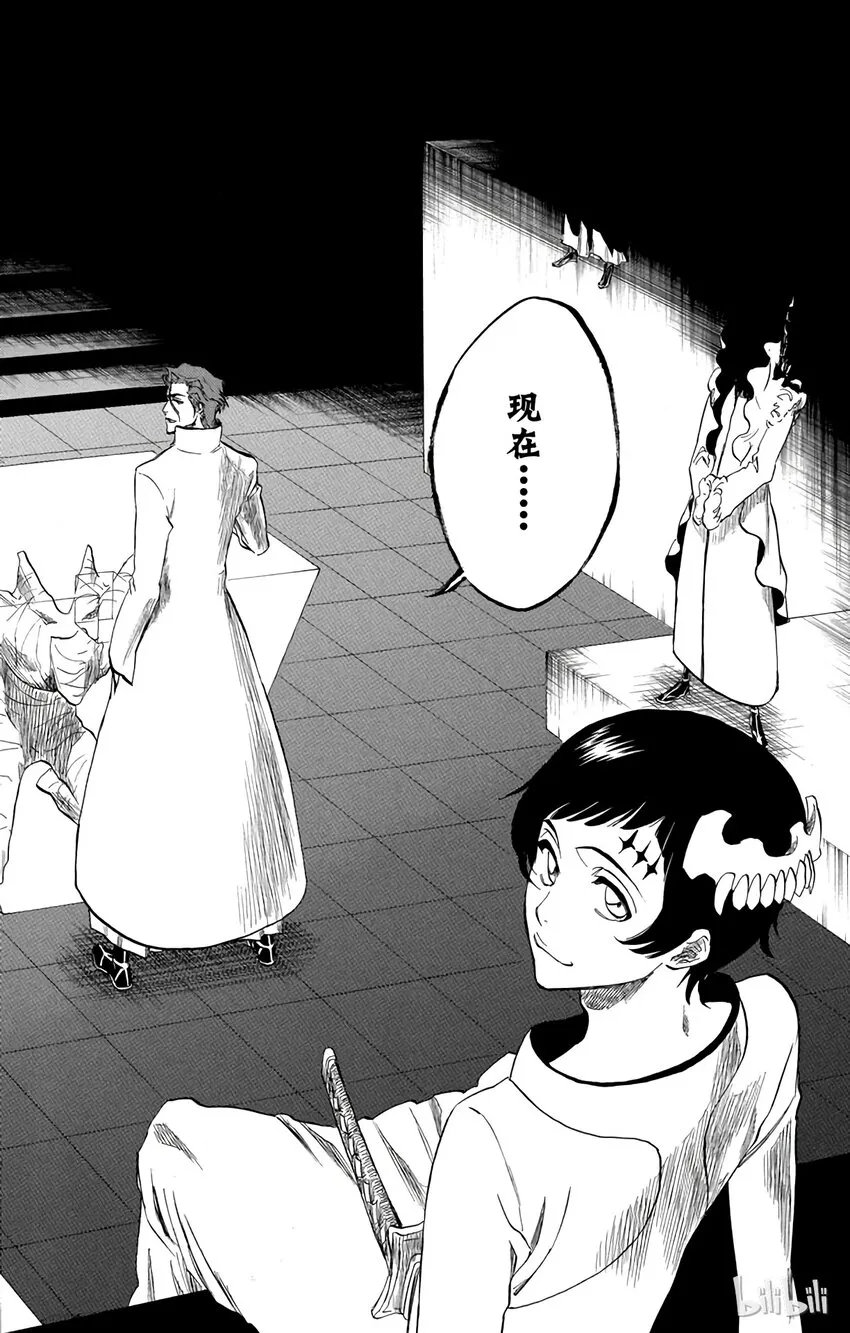 229 第12页