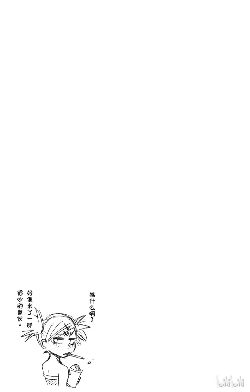 233 第21页
