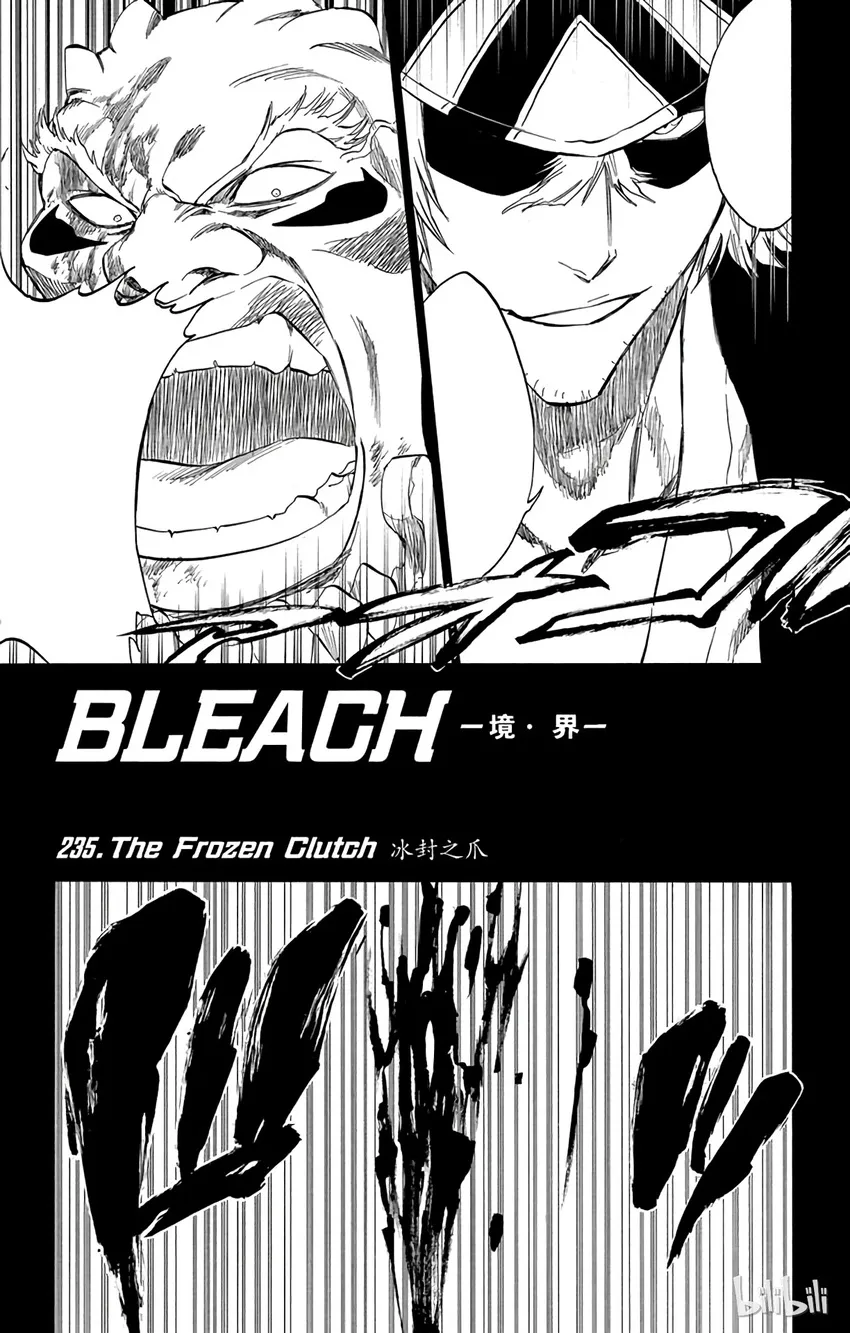 235 第9页