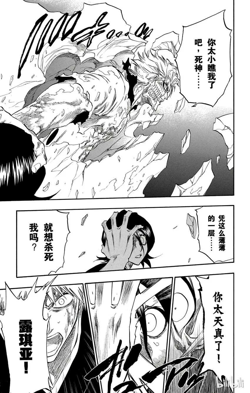 235 第19页