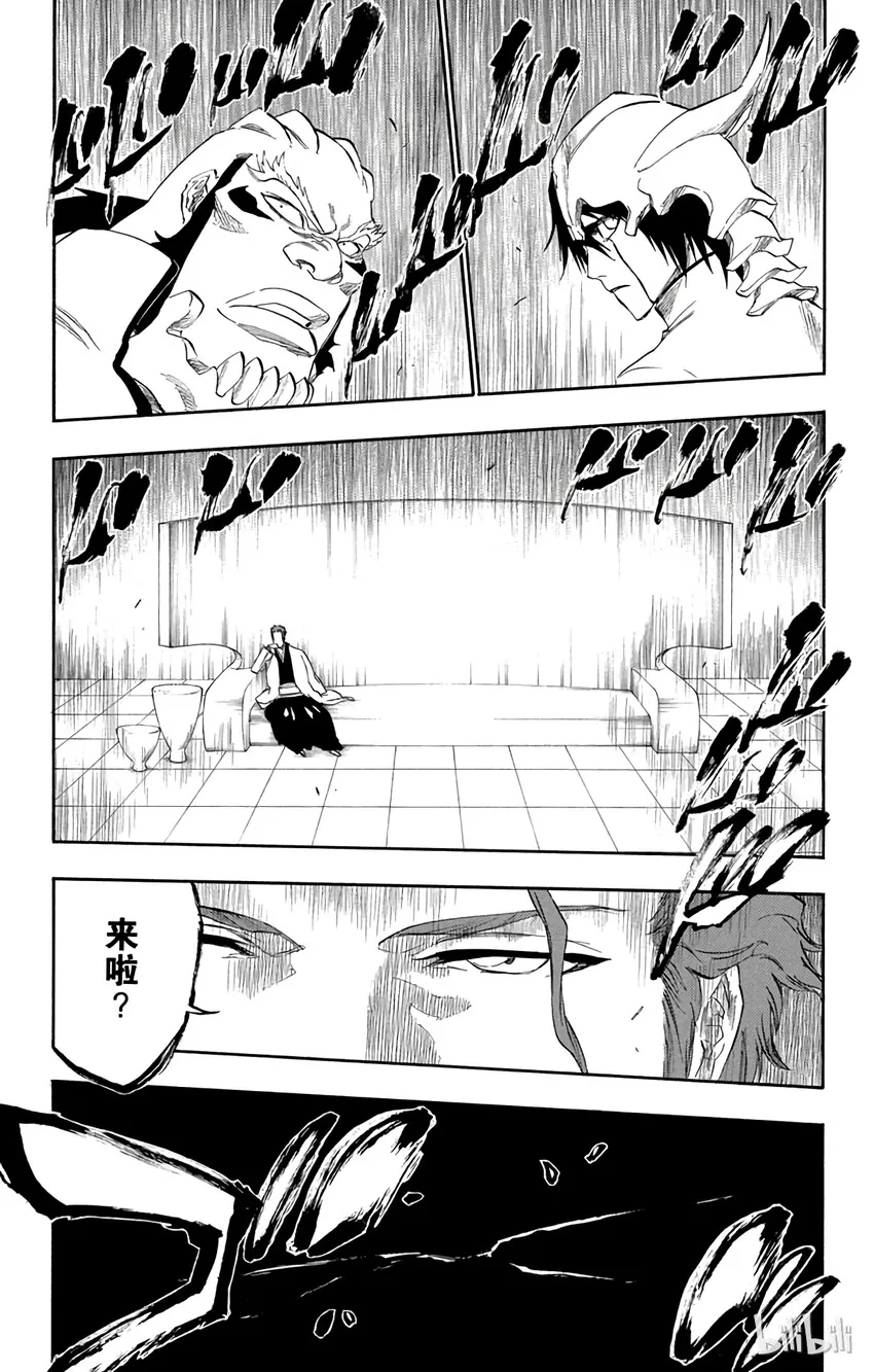 241 第15页