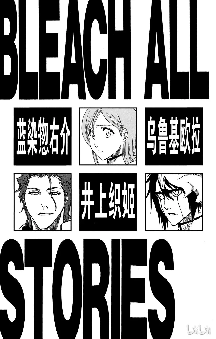 243 第5页