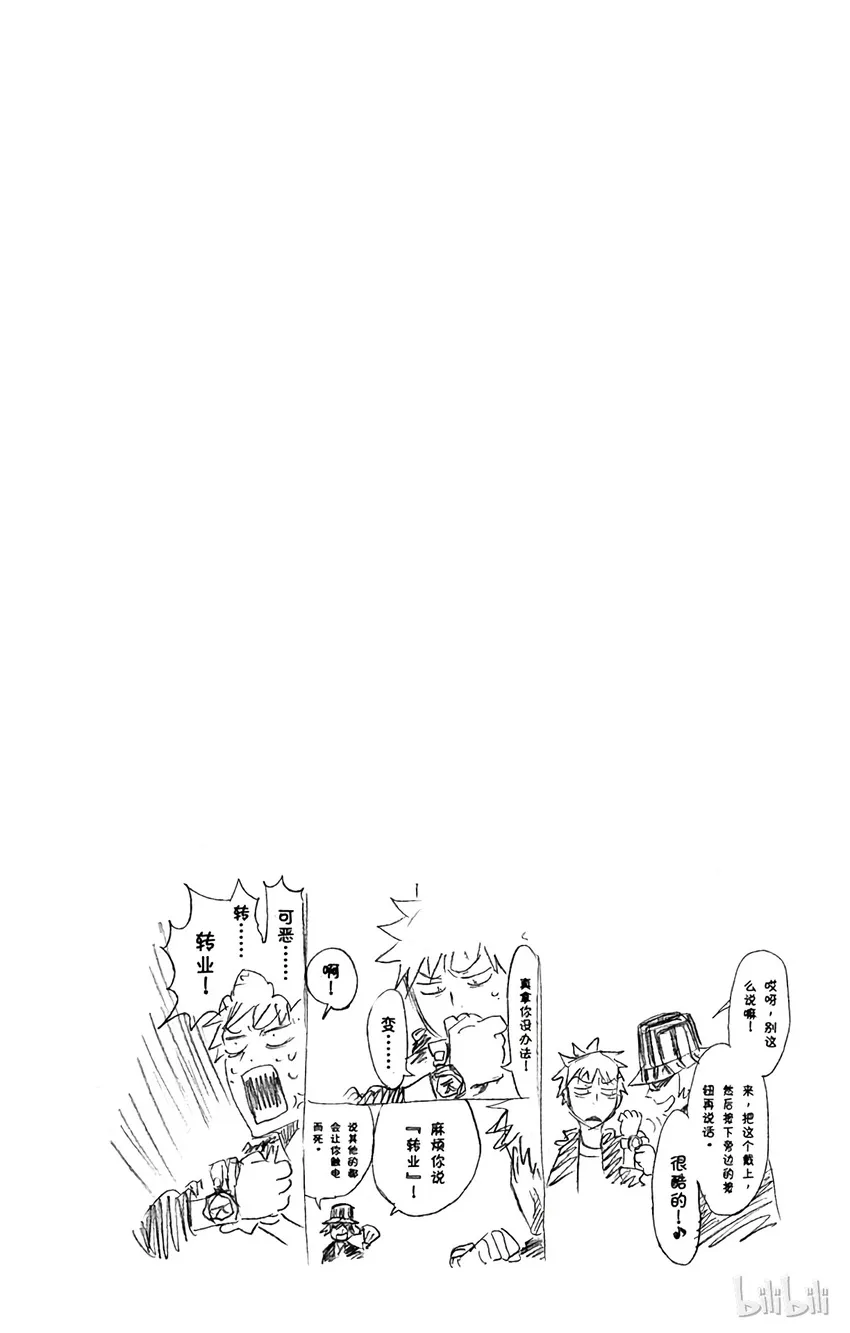 246 第20页