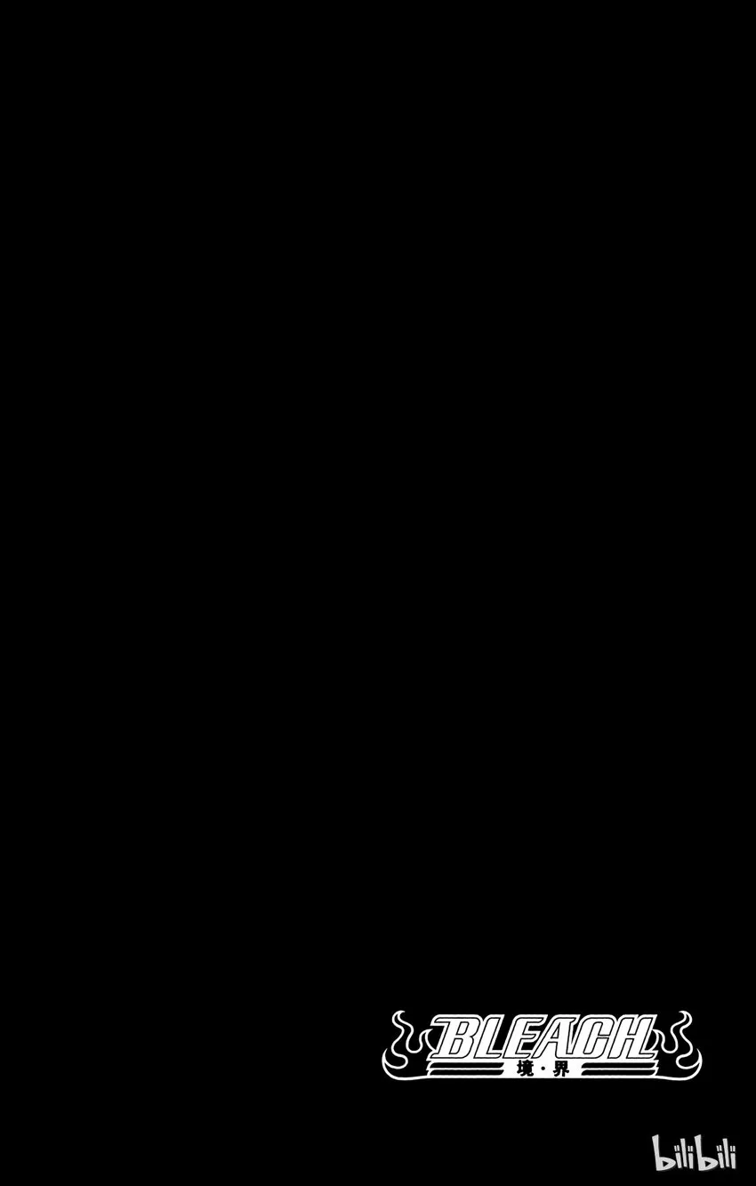 247 第6页