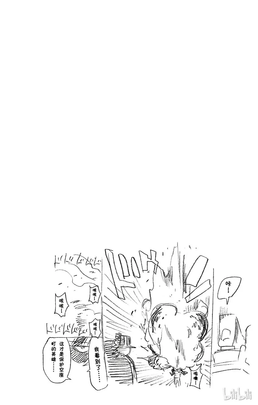 247 第24页