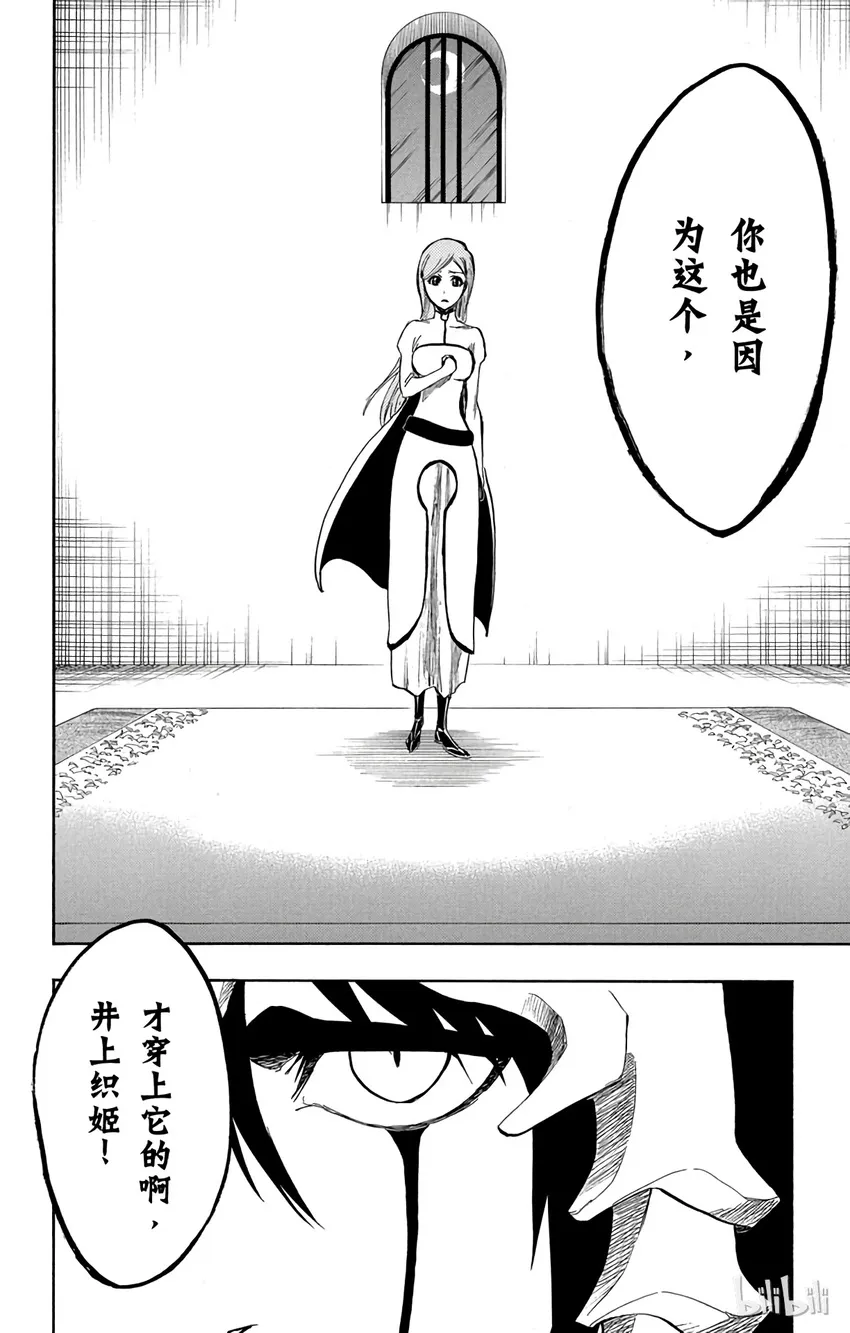 248 第2页