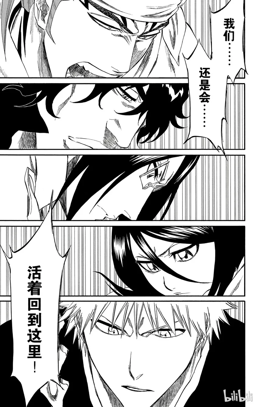 248 第17页