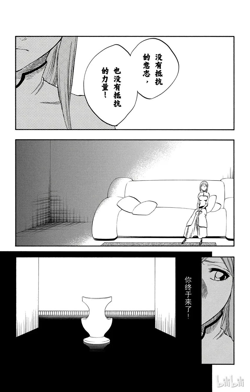 249 第12页