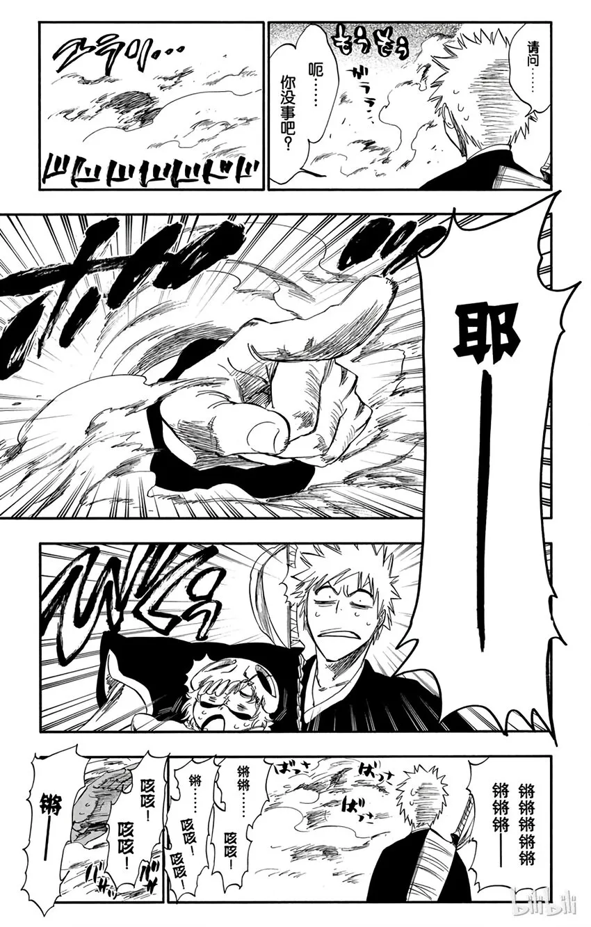 250 第9页