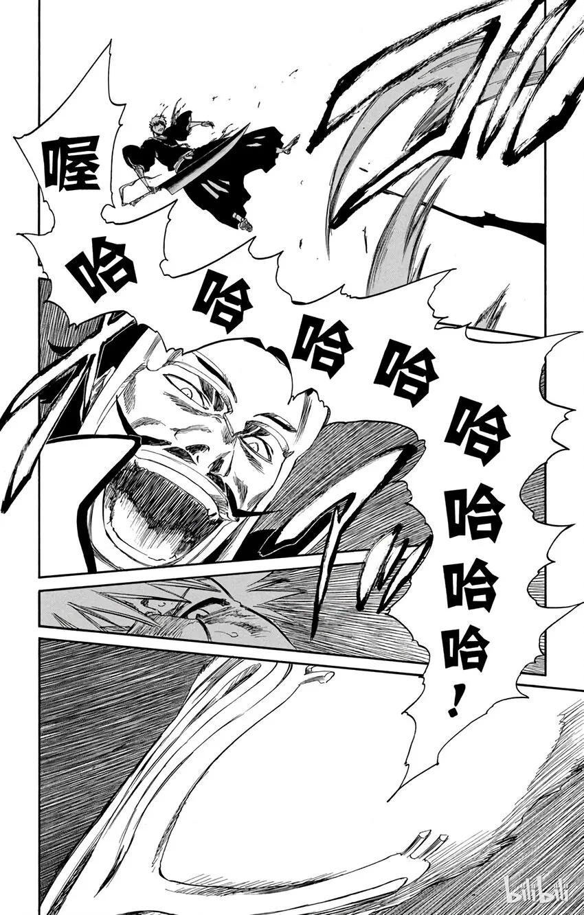 252 第15页